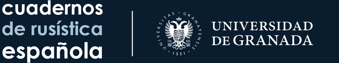 Cuadernos de Rusística Española | Universidad de Granada
